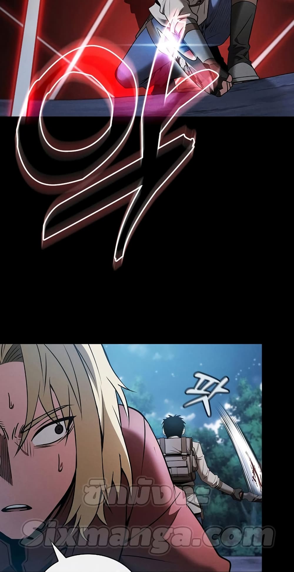 Academy’s Genius Swordmaster 7-7