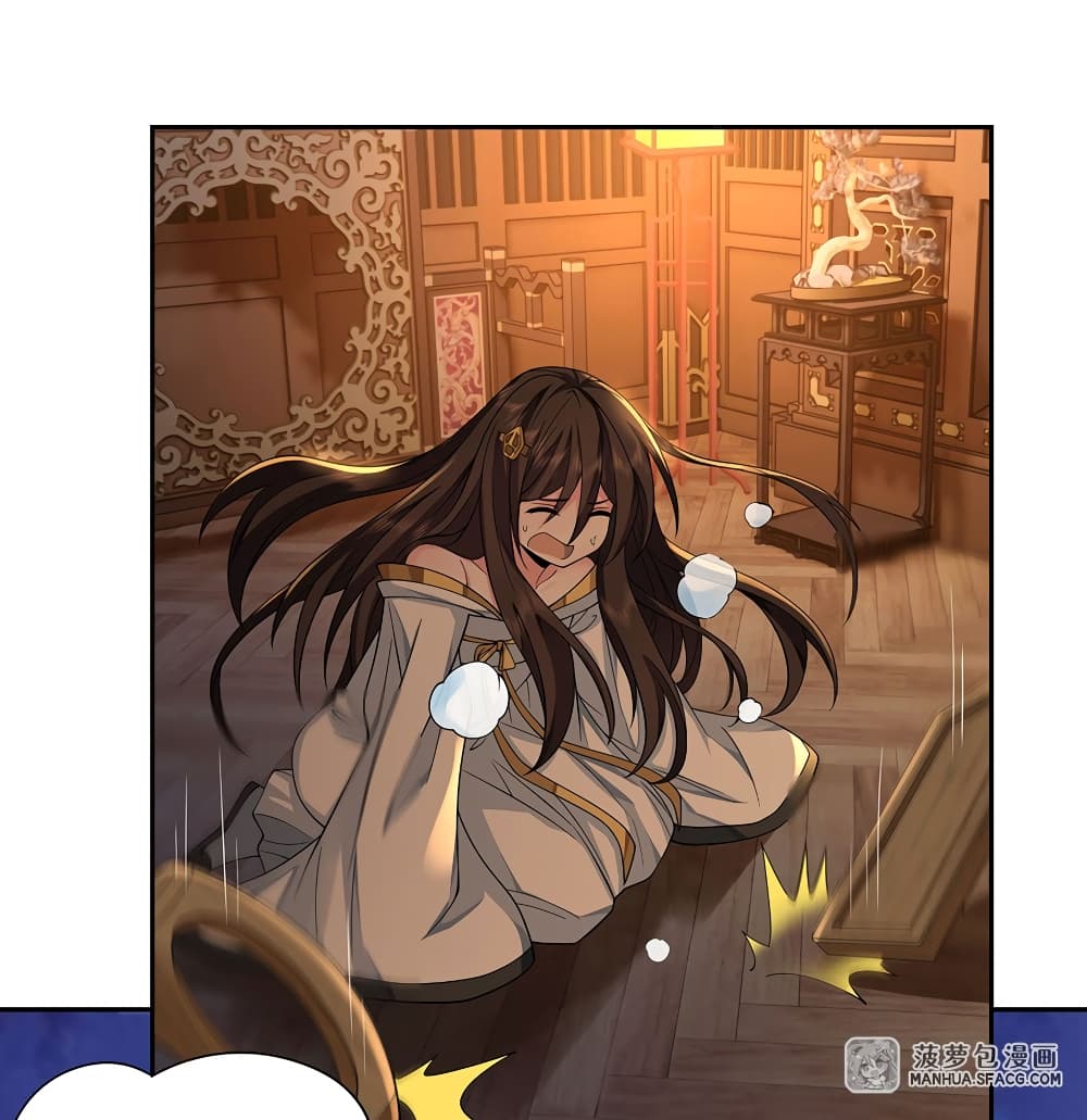 My Female Apprentices Are All Future 3-3