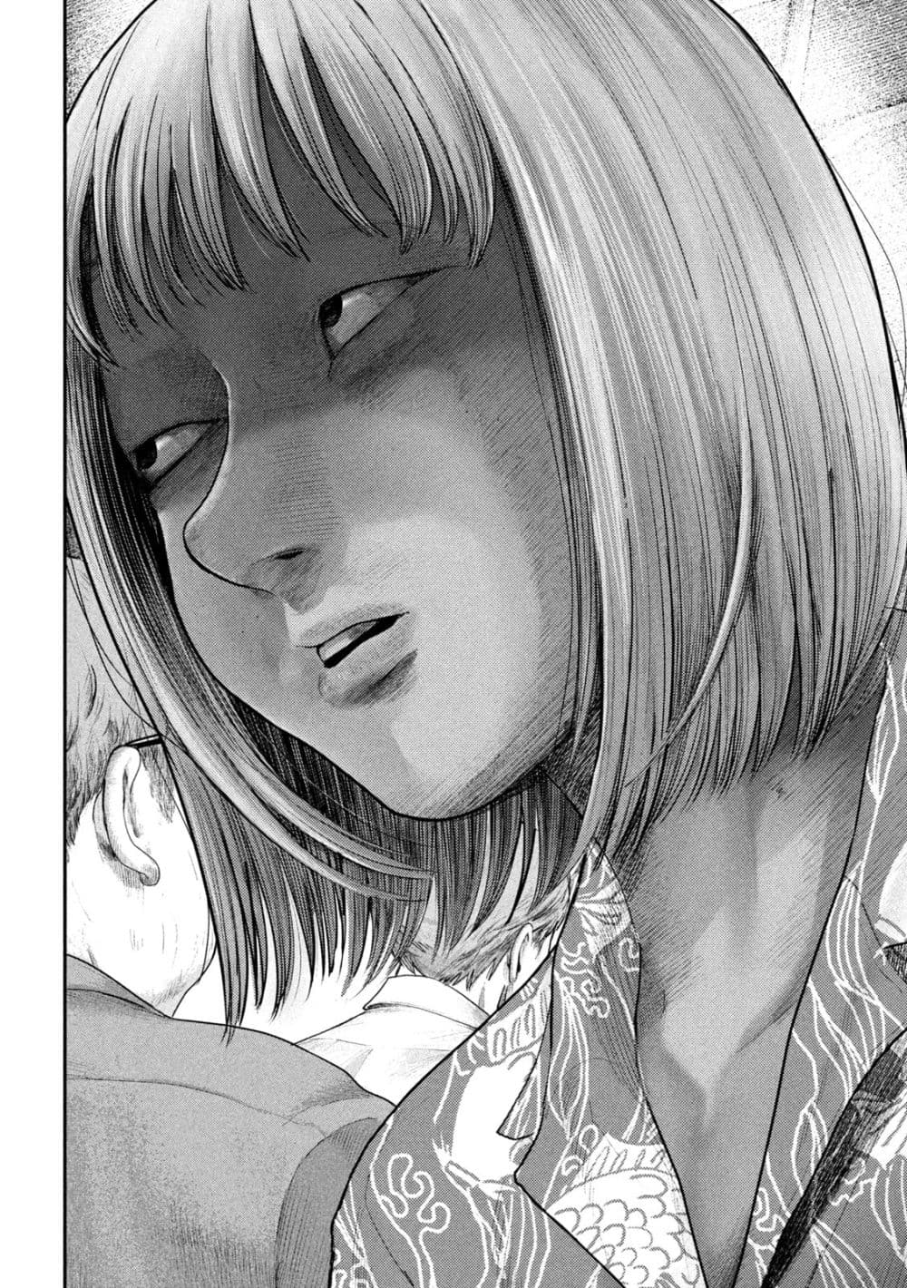 Nezumi no Hatsukoi 7-วันจริง