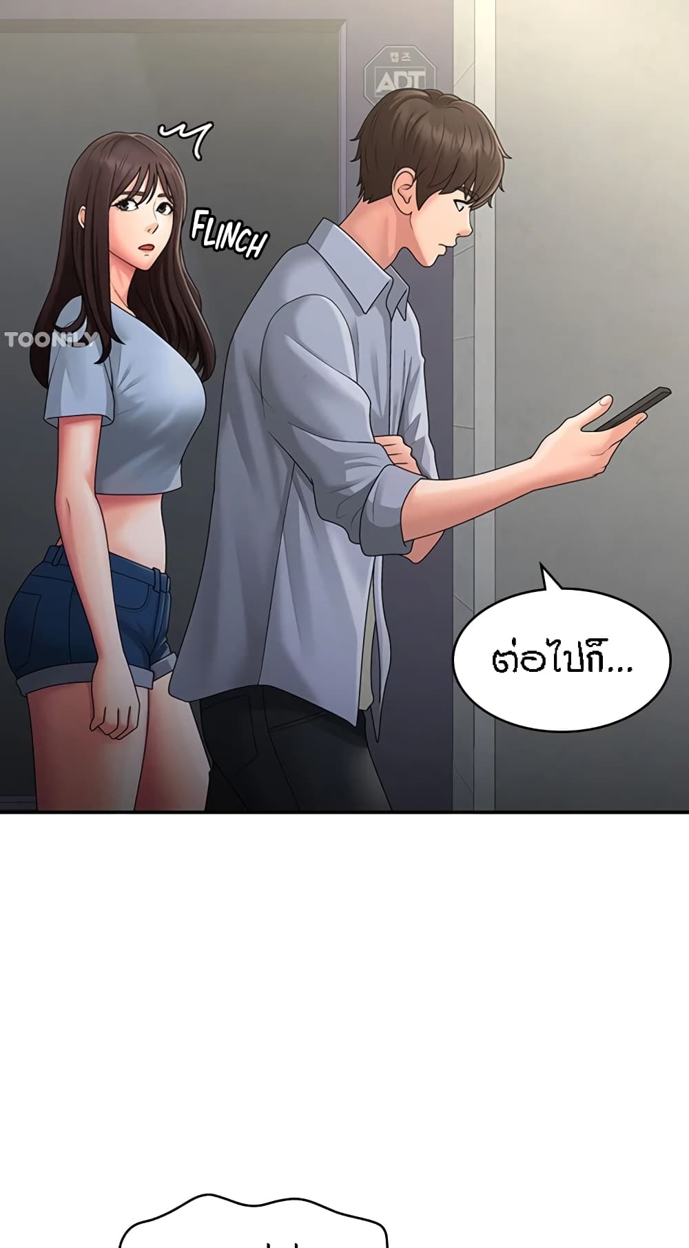 Aunt Puberty 45-45