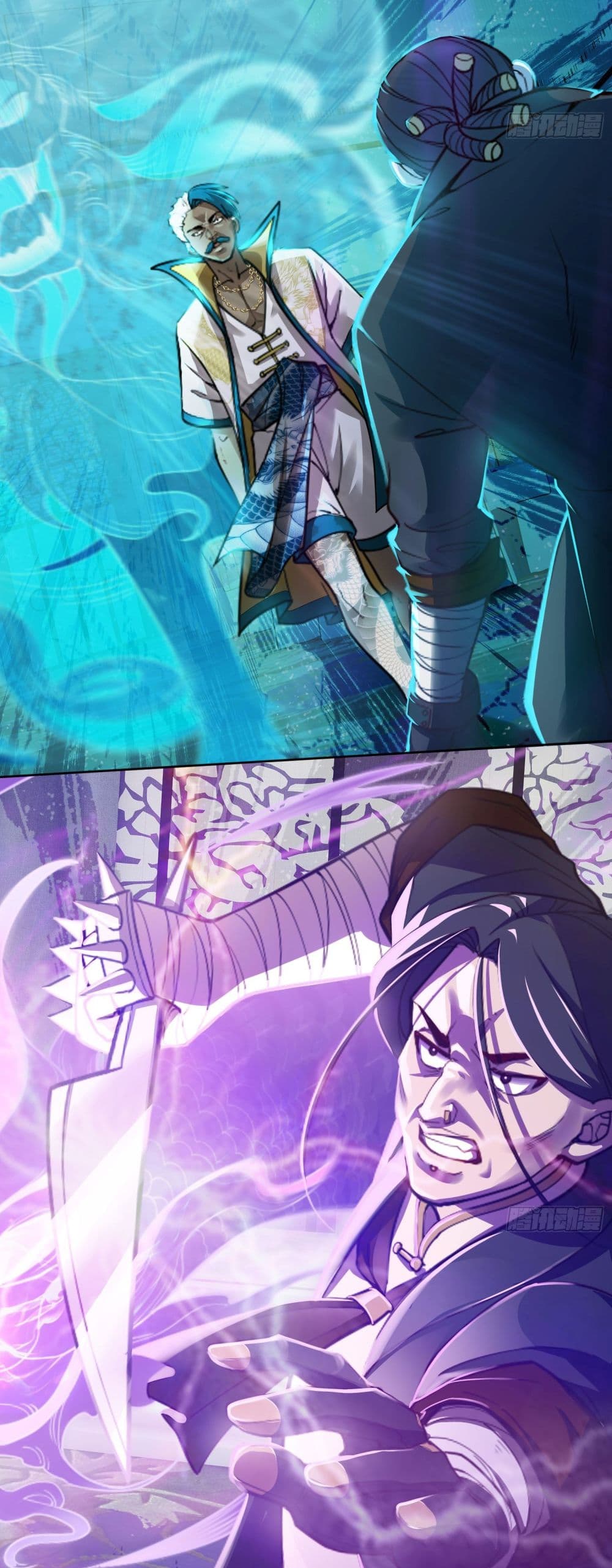 Dragon King Order คำสั่งราชามังกร! 19-19