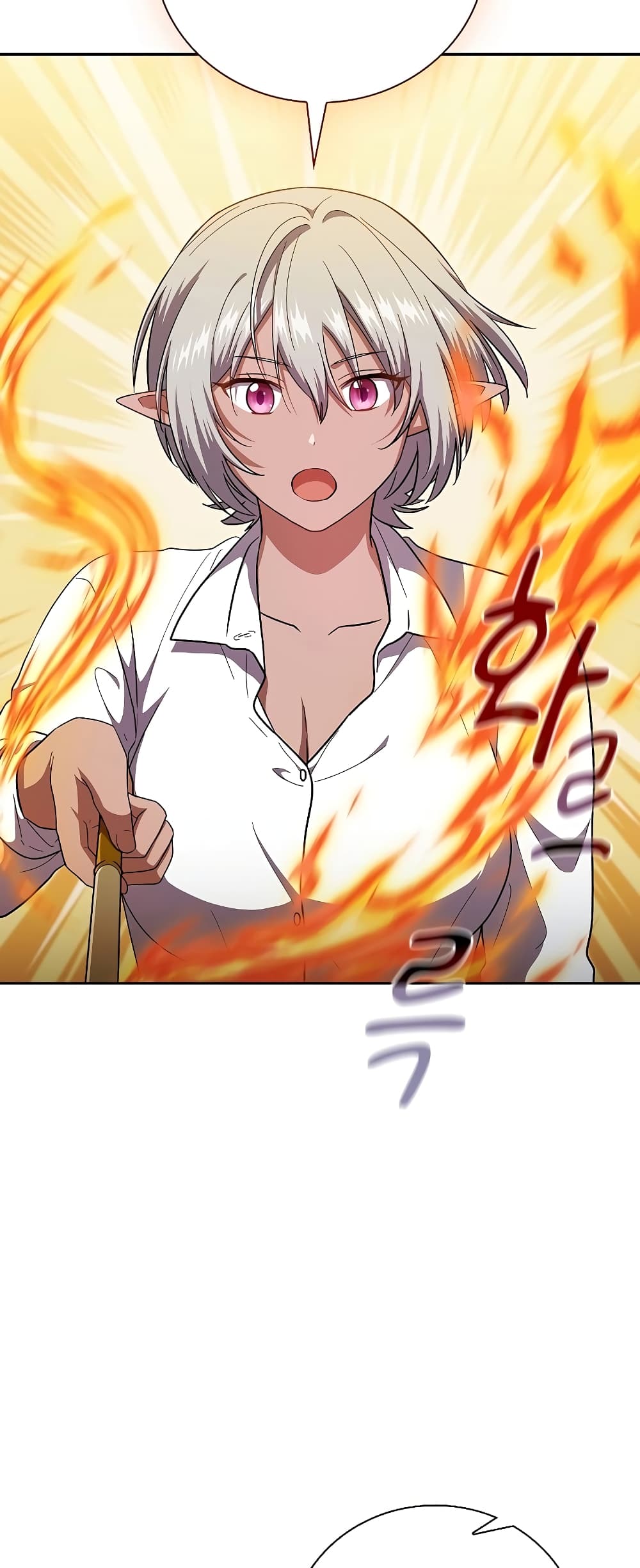 Magic Academy Survival Guide 27-27