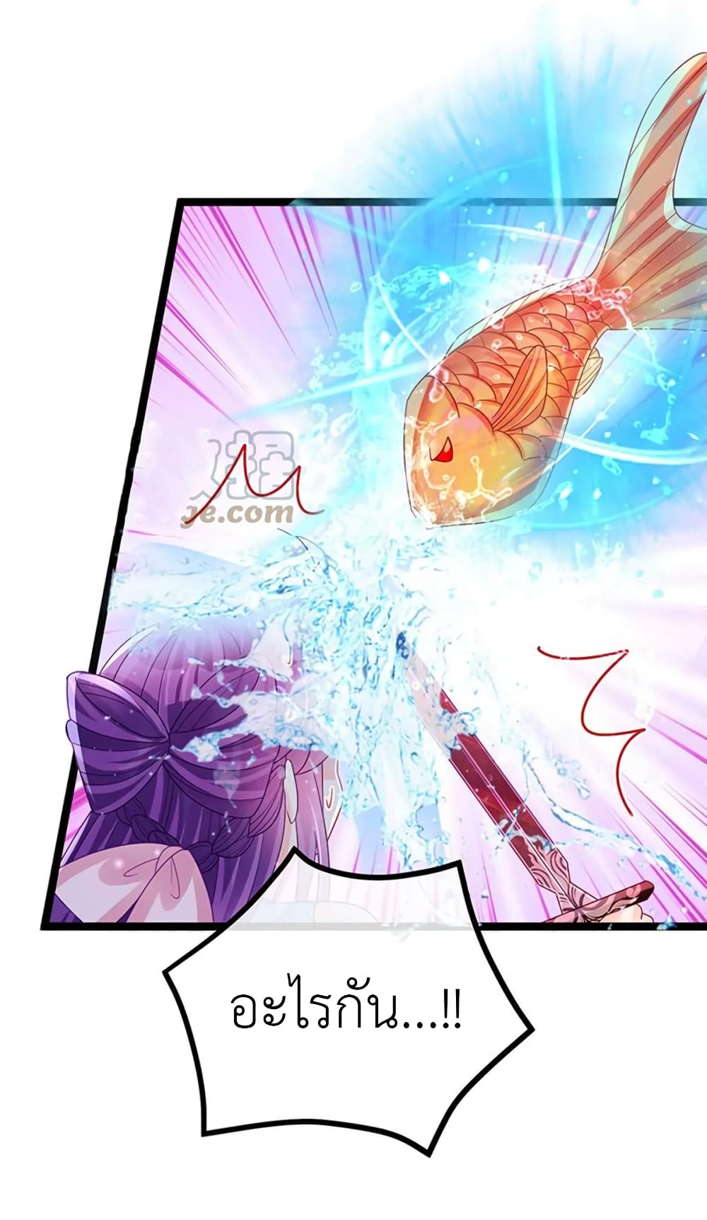 Arms Female Phoenix signing 115-115
