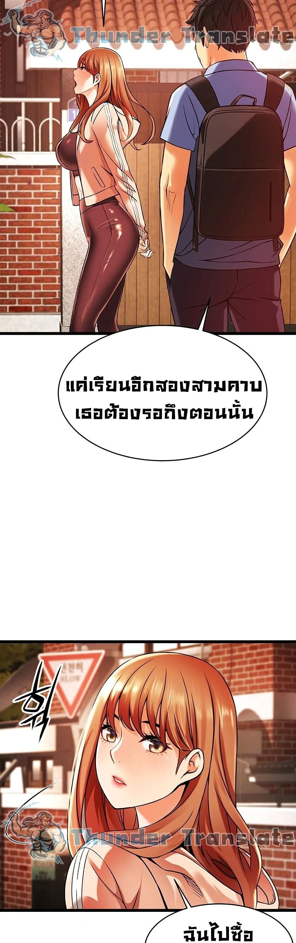 An Alley story 1-1