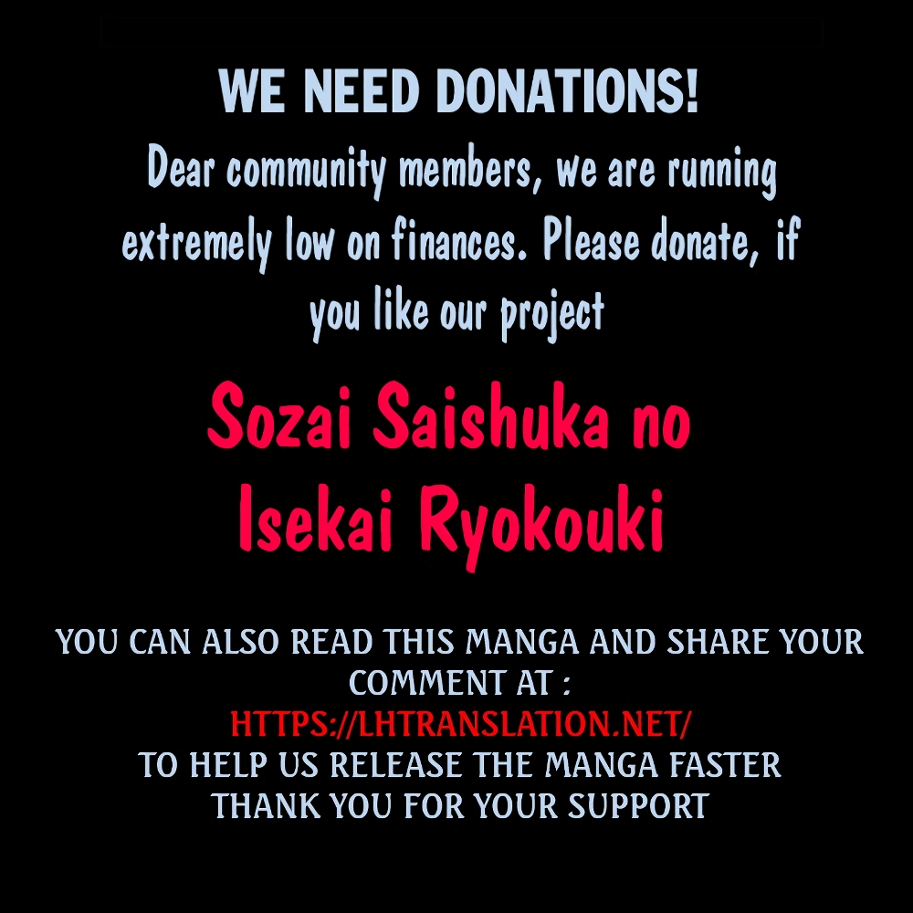 Souzai Saishuka no Isekai Ryokouki 15-15