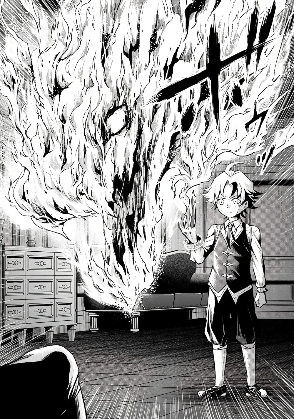 Fukushuu No Tensei Kizoku ~ Subete Wo Ubawareta Dai Kenja, Onore Wo Fukusei Shite Nidome No Nama Wo Eru ~ 3.2-3.2