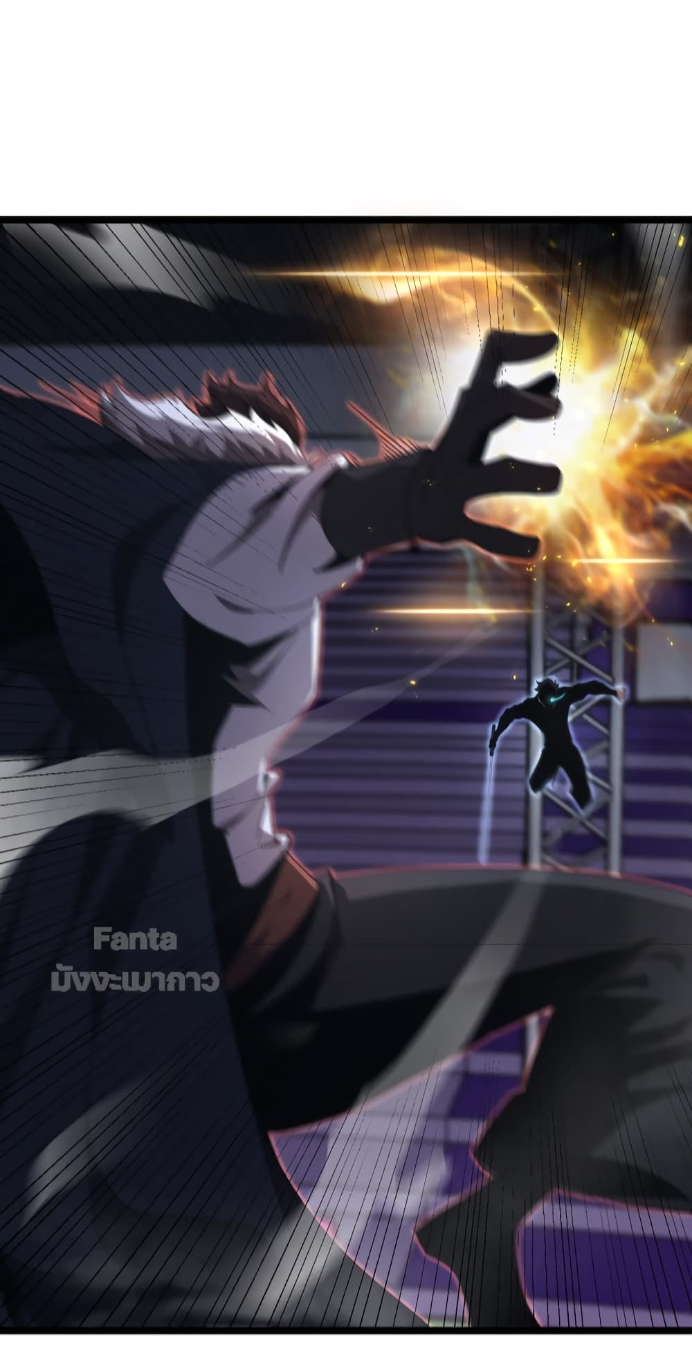 World's Apocalypse Online หมื่นสวรรค์สิ้นโลกา 158-158