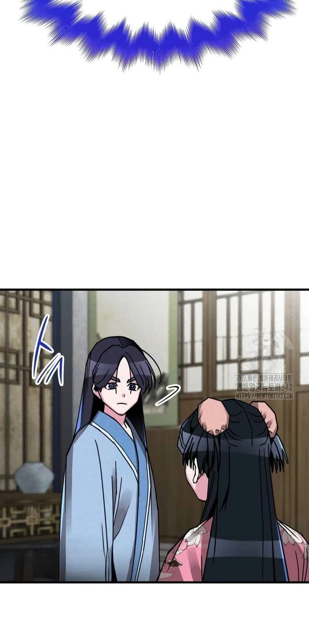 The Young Master of Namgung Is an Impersonal Person 2-2