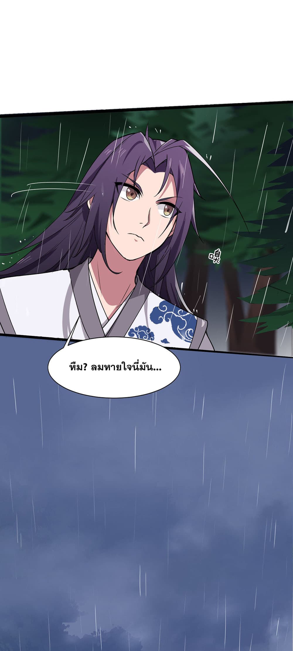 I Just Need to Pick Up a Female Disciple 1-1