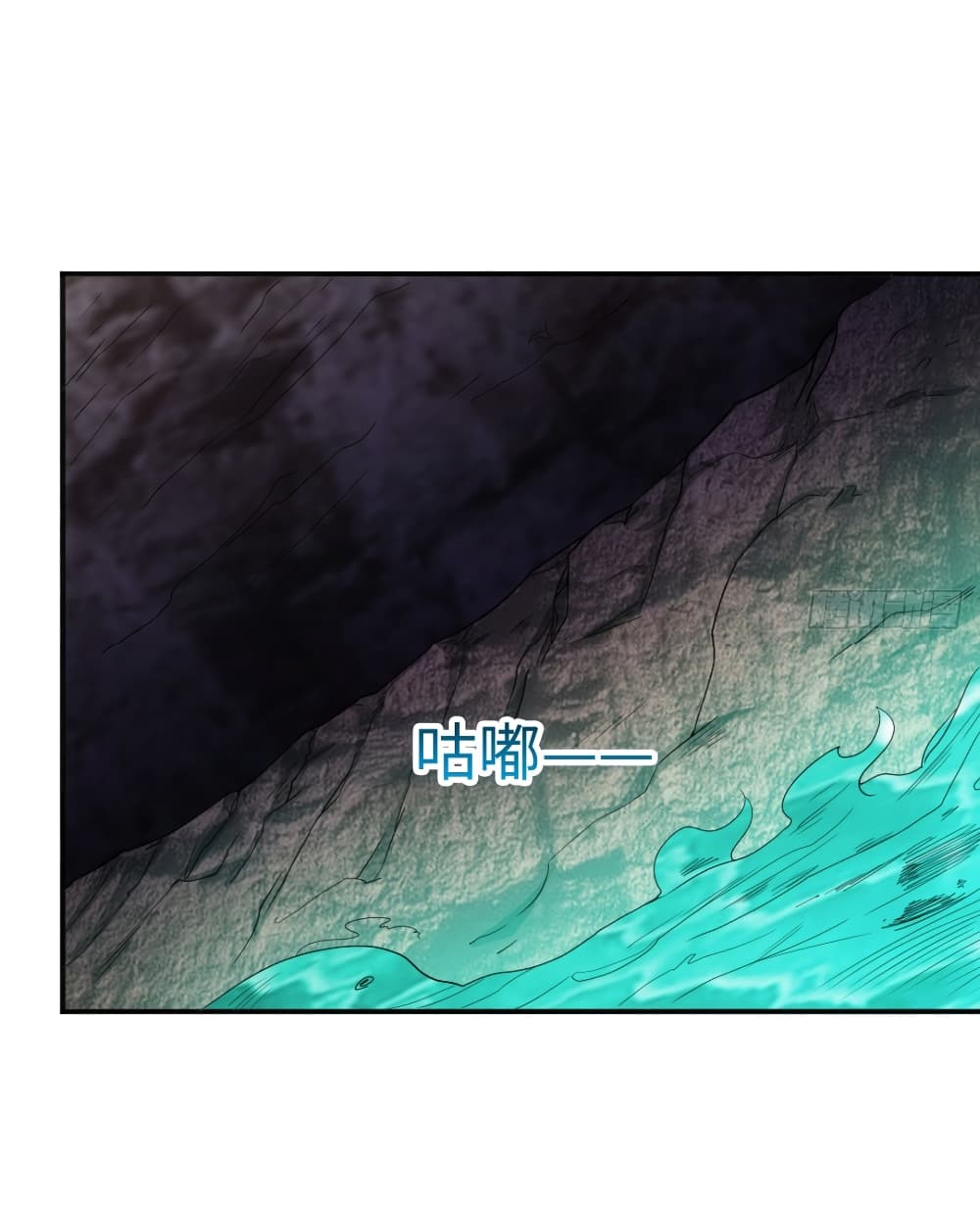 Jiwu Xuandi 104-104