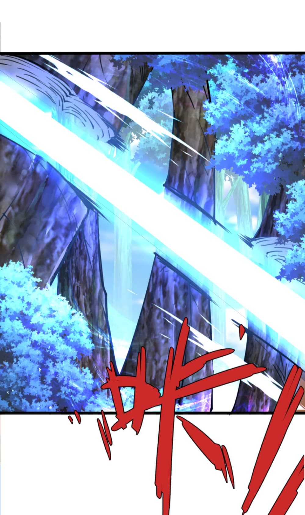 Chaotic Sword God (Remake) 45-45
