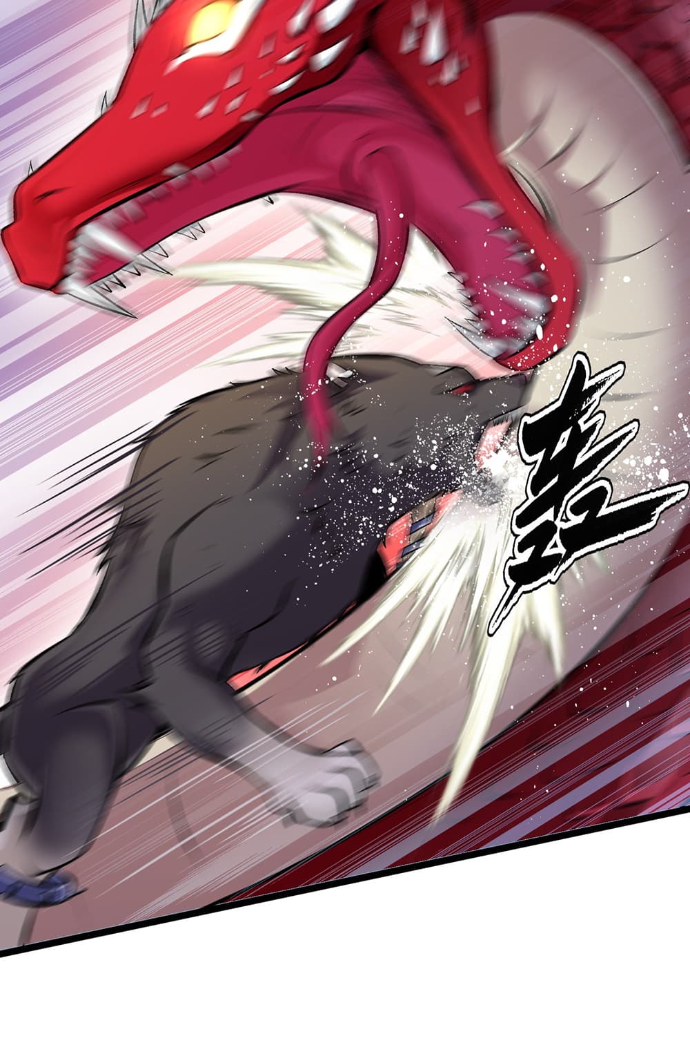 My Contract Beast Is a Chinese Pastoral Dog 10-10