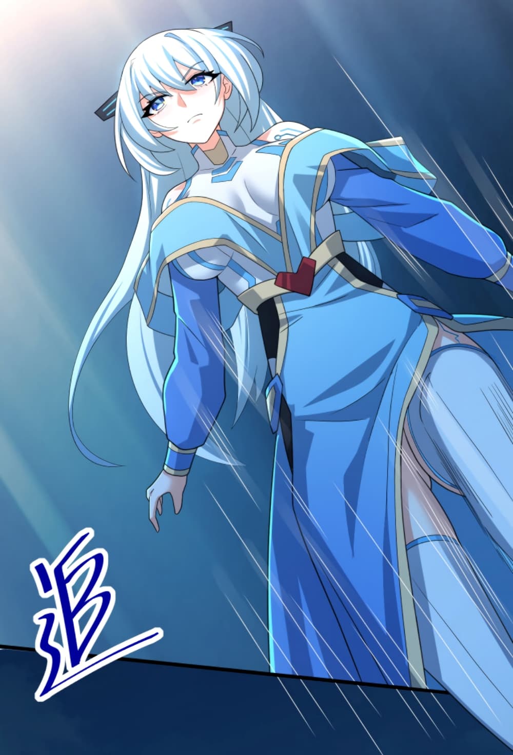 Become Immortal with Gacha 7-7