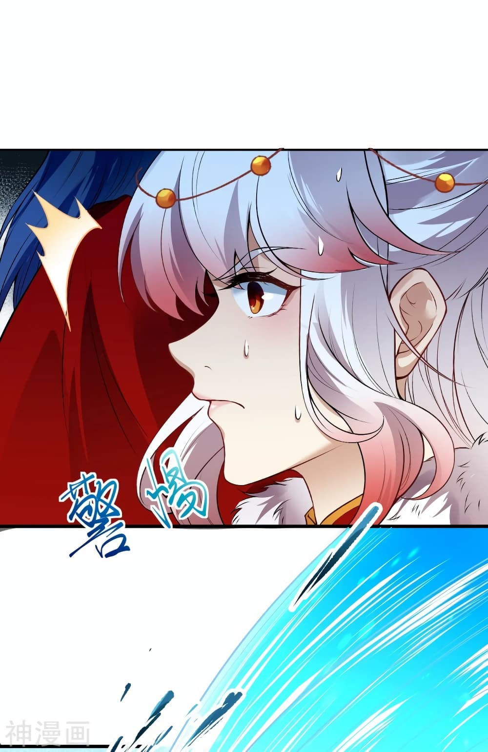 Against the Gods อสูรพลิกฟ้า 496-496