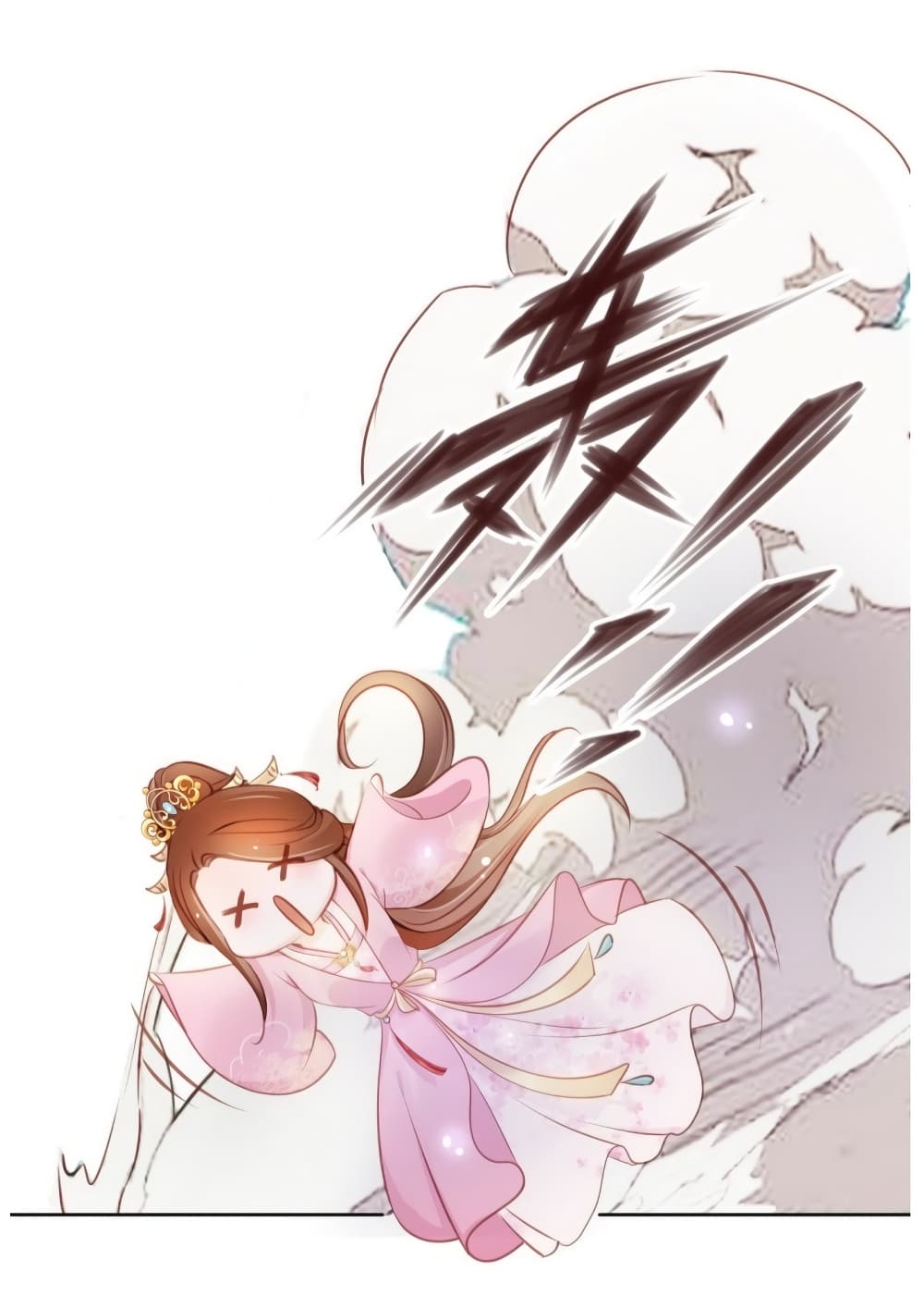 She Became the White Moonlight of the Sick King 50-50