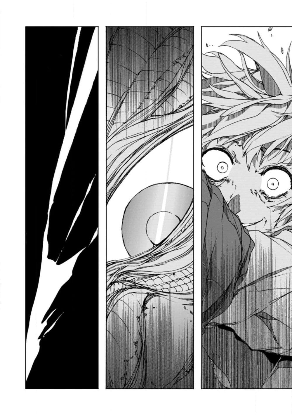 Chou Nankan Dungeon De 10-mannen Shugyou Shita Kekka, Sekai Saikyou Ni: Saijaku Munou No Gekokujou 7.2-7.2