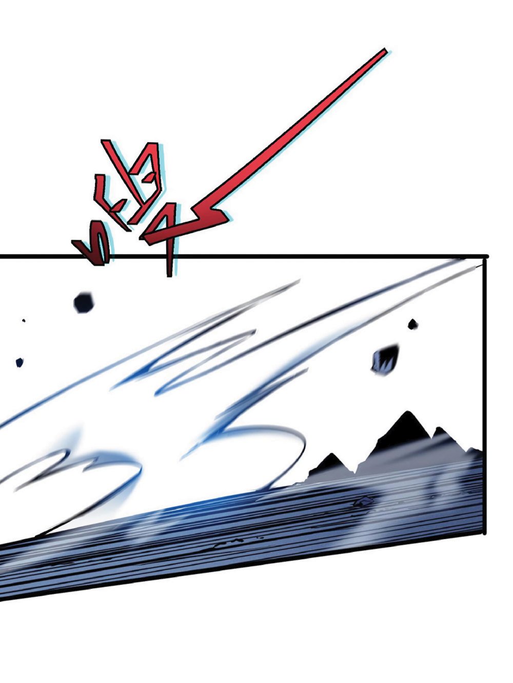 My Path to Killing Gods in Another World 6-6