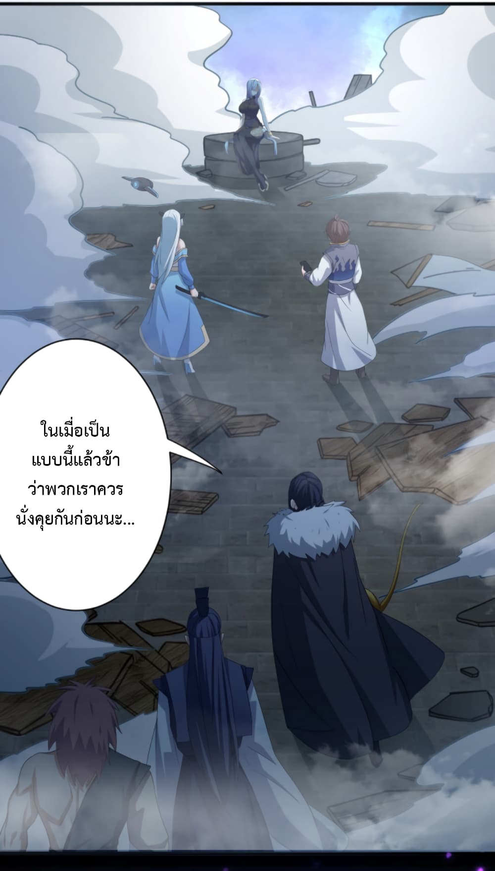 Become Immortal with Gacha 8-8