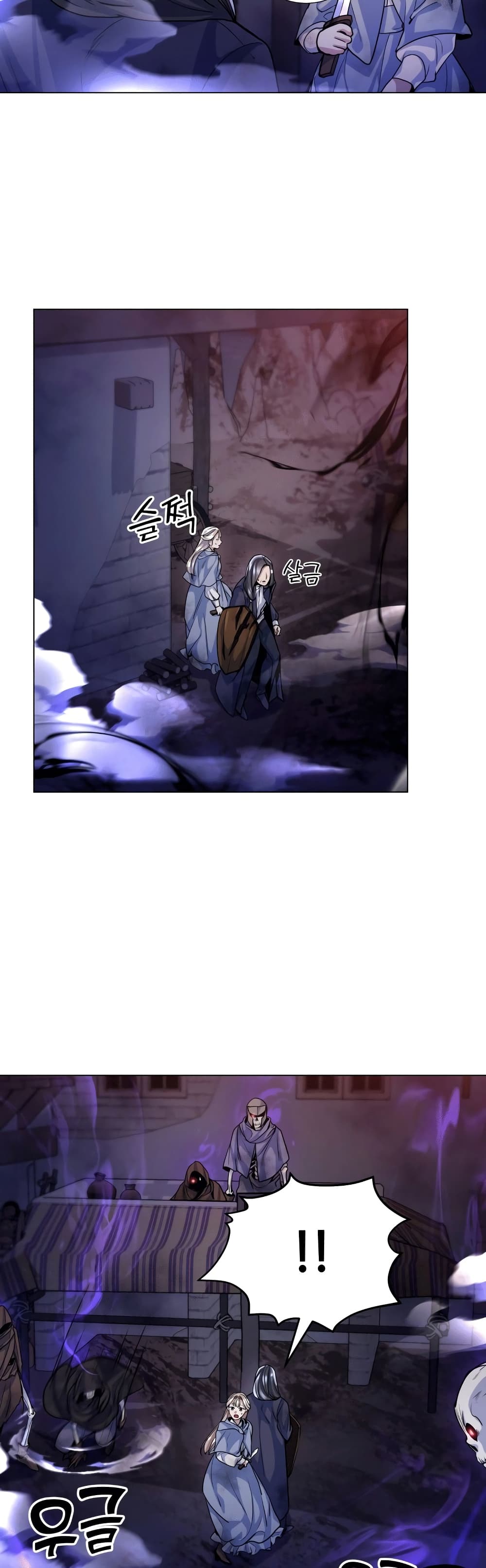 Overbearing Tyrant 18-18