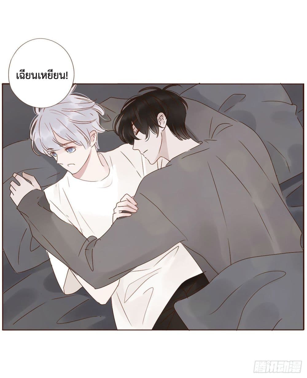Hugged him with love 7-7