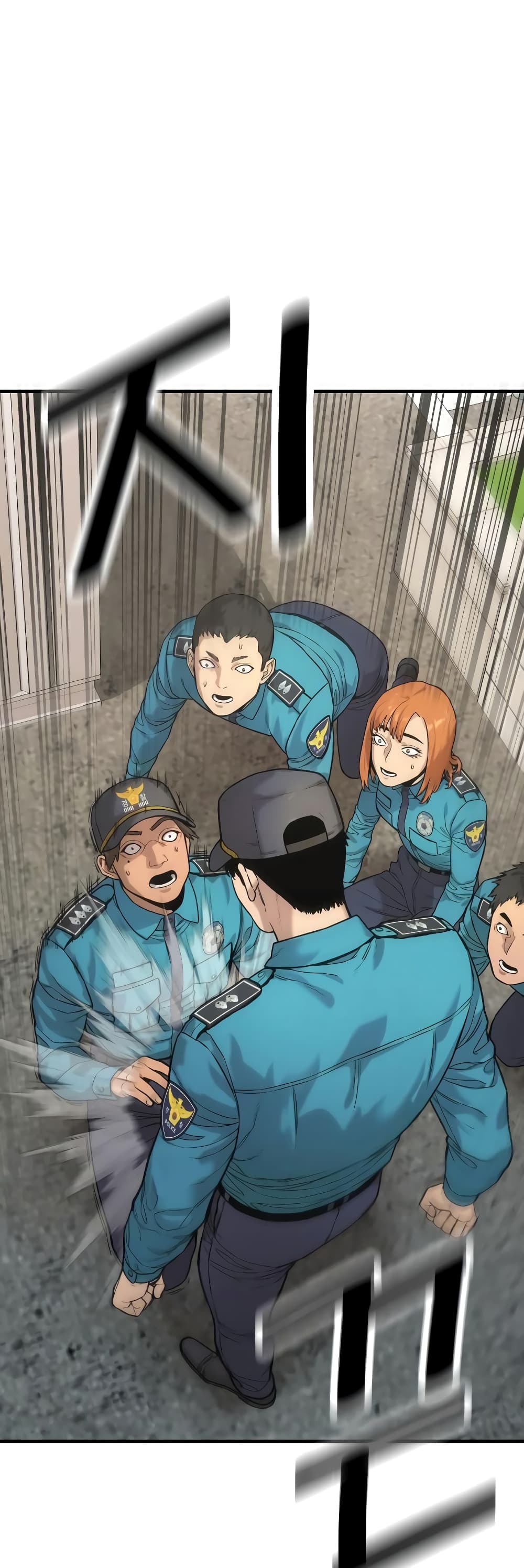 Return of the Bloodthirsty Police 2-2