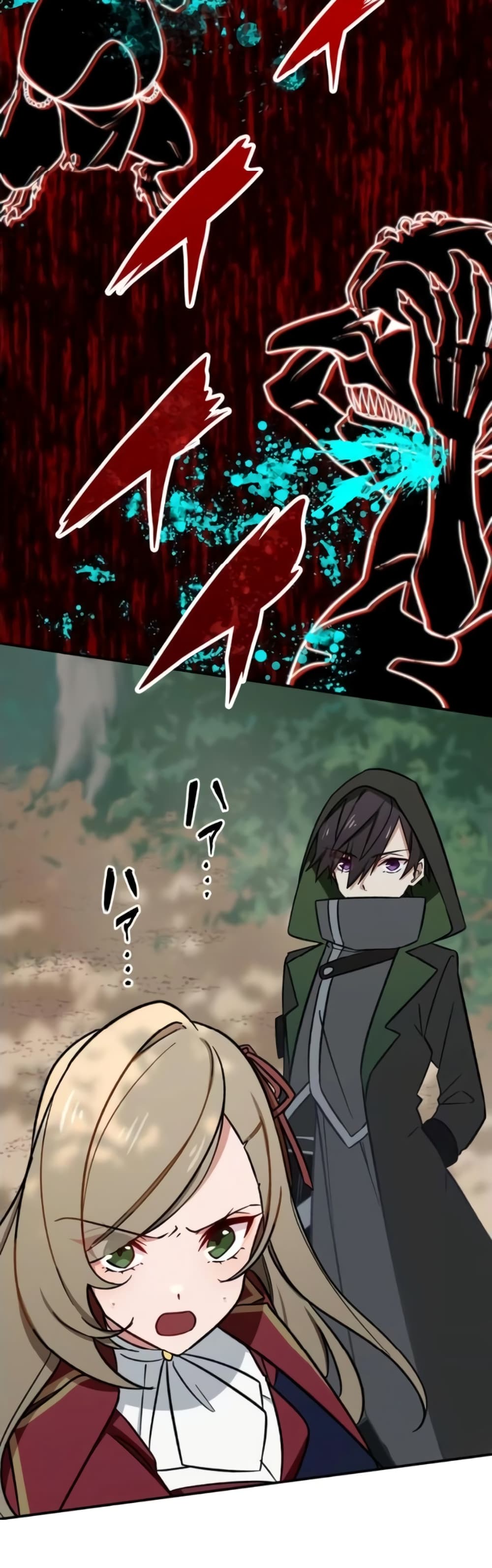 The Strongest Assassin Gets Transferred To Another World With His Whole Class 5-5