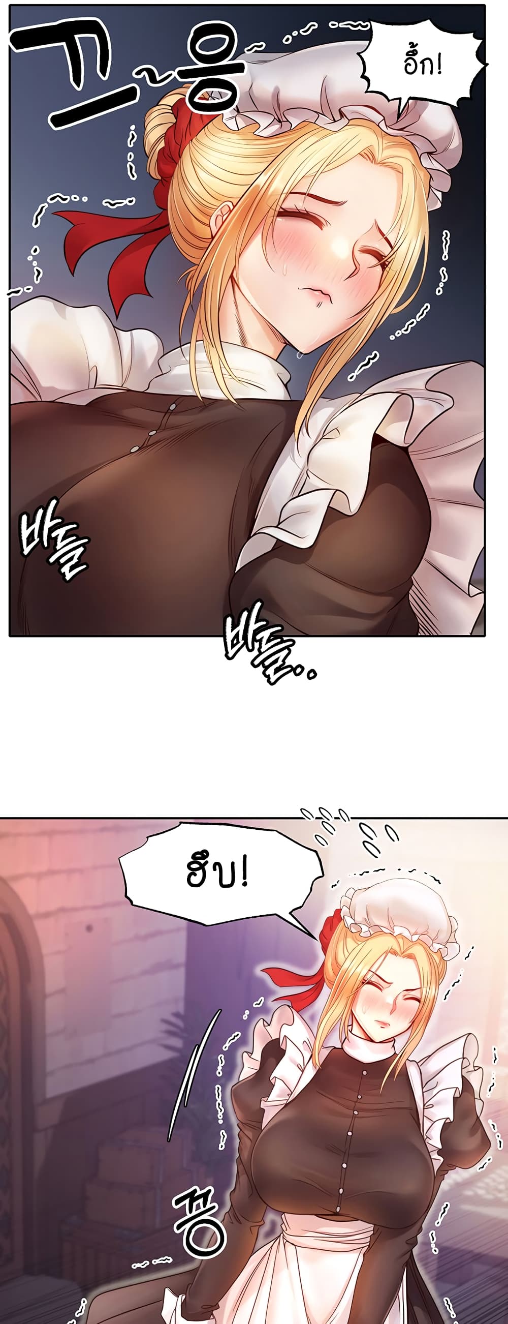 Revenge By Harem 5-5