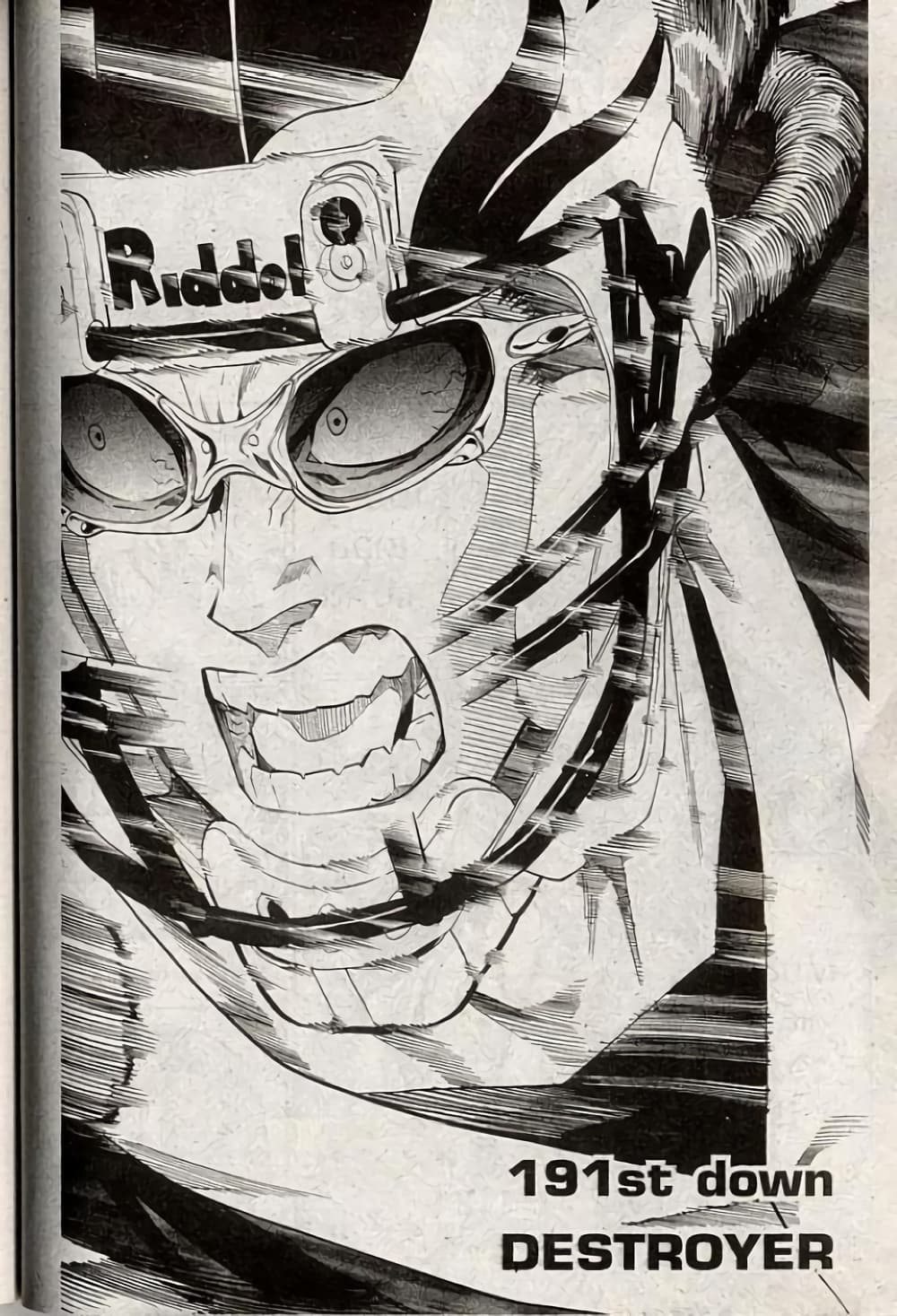 Eyeshield 21 191-191
