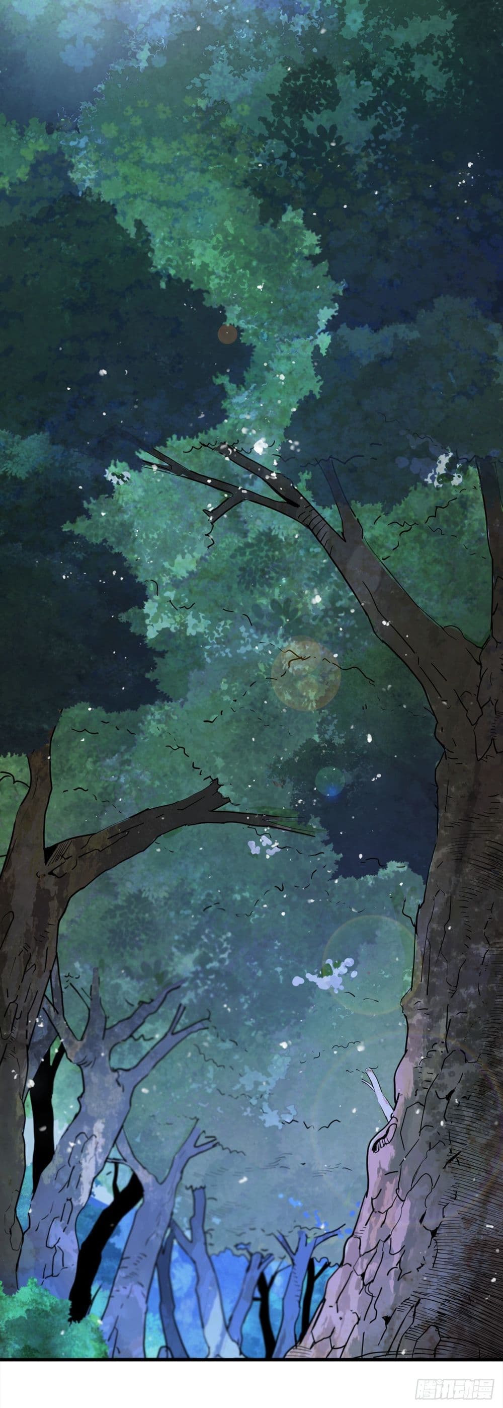 This Swordsman is a Bit Picky 6-6