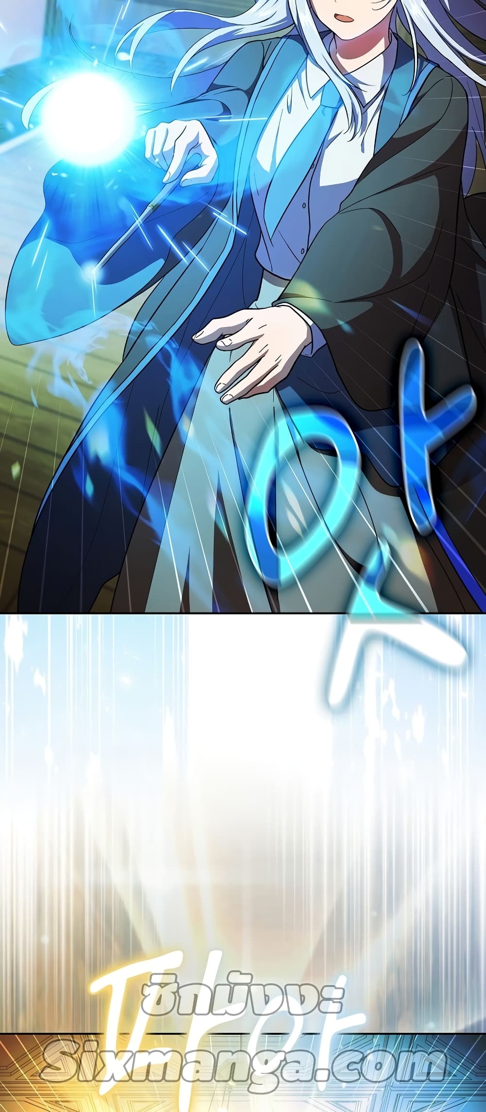 Magic Academy Survival Guide 21-21