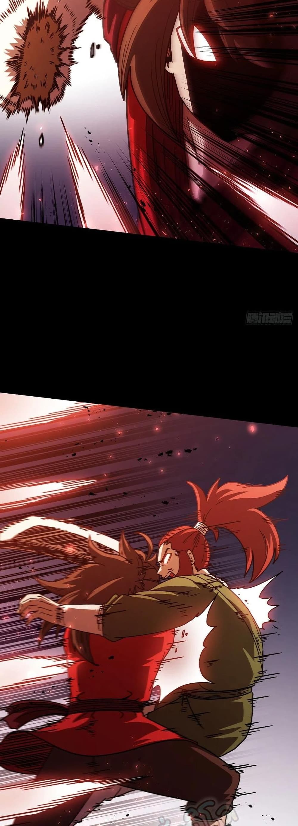 This Swordsman is a Bit Picky 38-38