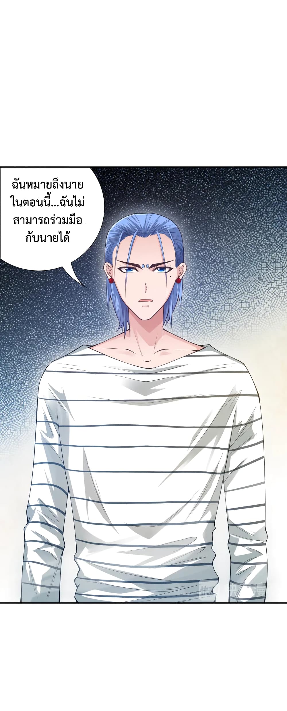ULTIMATE SOLDIER 97-97