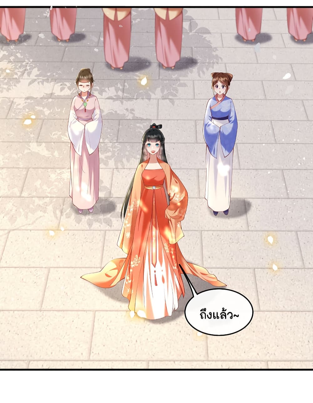 This Princess Lu Ziye รักวุ่นๆของเจ้าหญิงลู่จือเย่ 60-60
