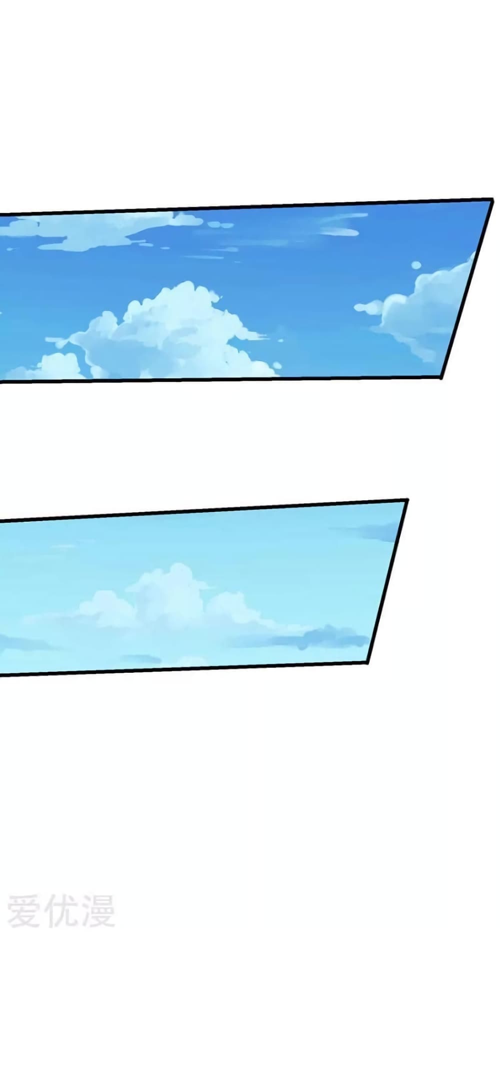 Strongest Leveling 23-23