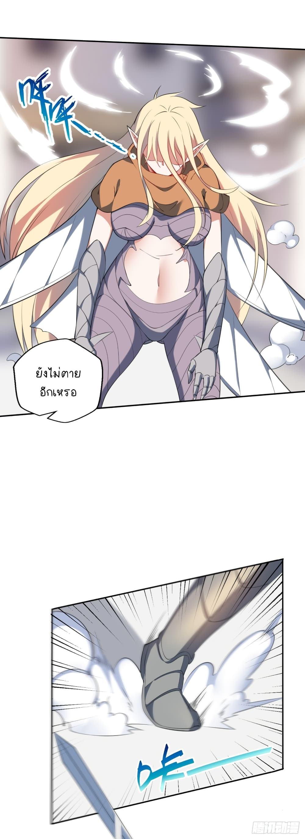 The Strongest Lvl1 Support 2-2