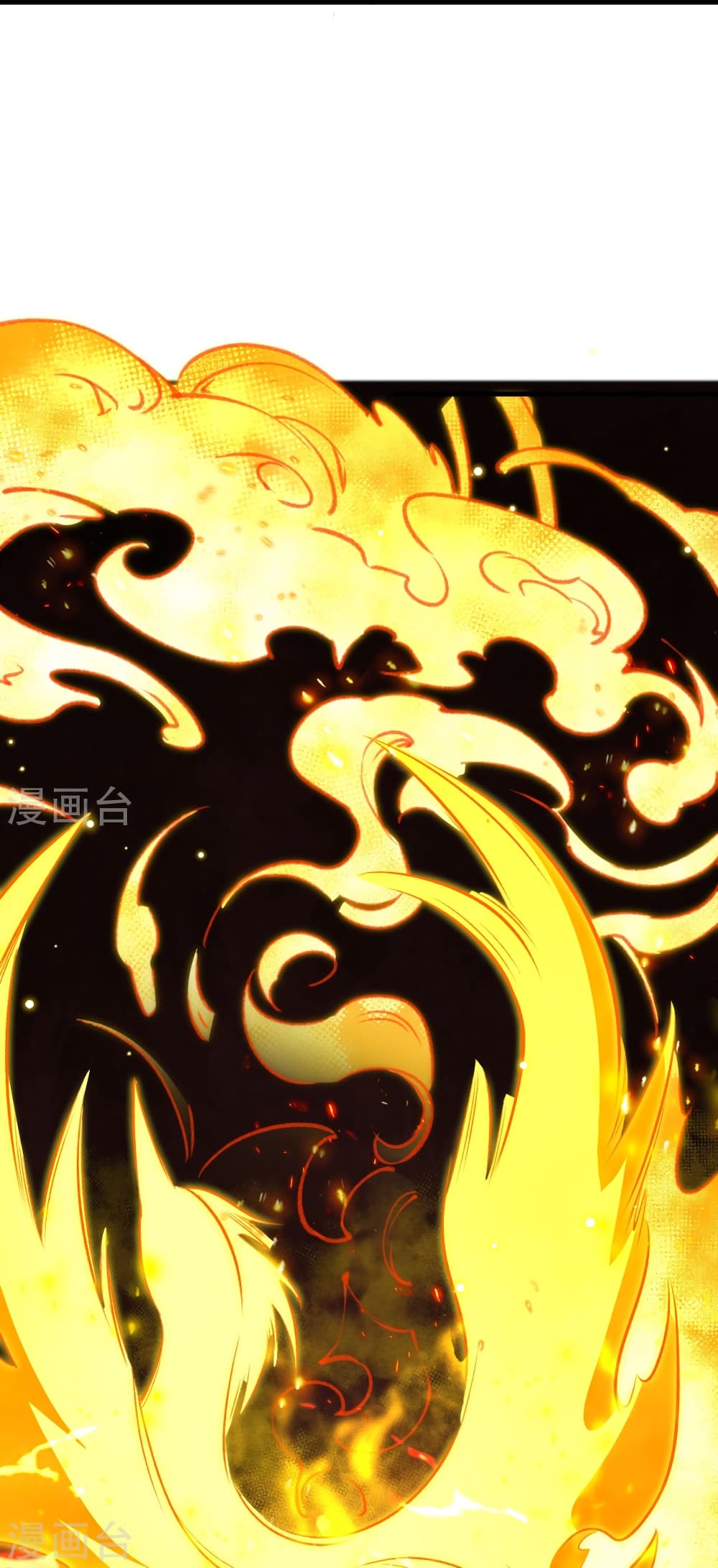 Against the Gods อสูรพลิกฟ้า 505-505