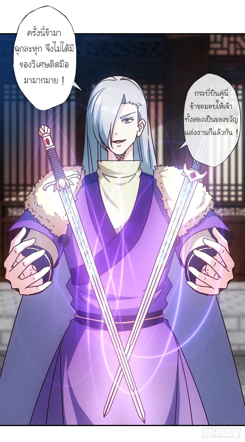 Hong Tianshen Zun 108-108