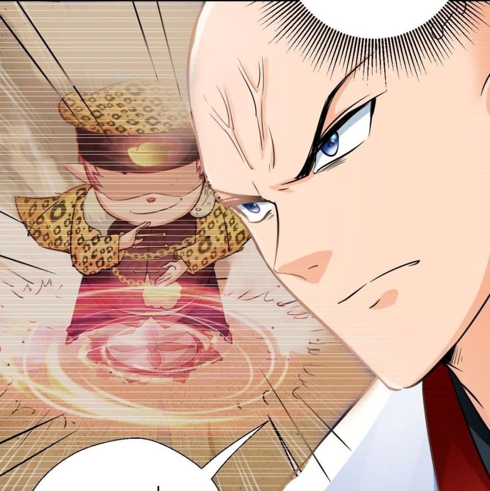 Strongest Tang Xuanzang 34-34