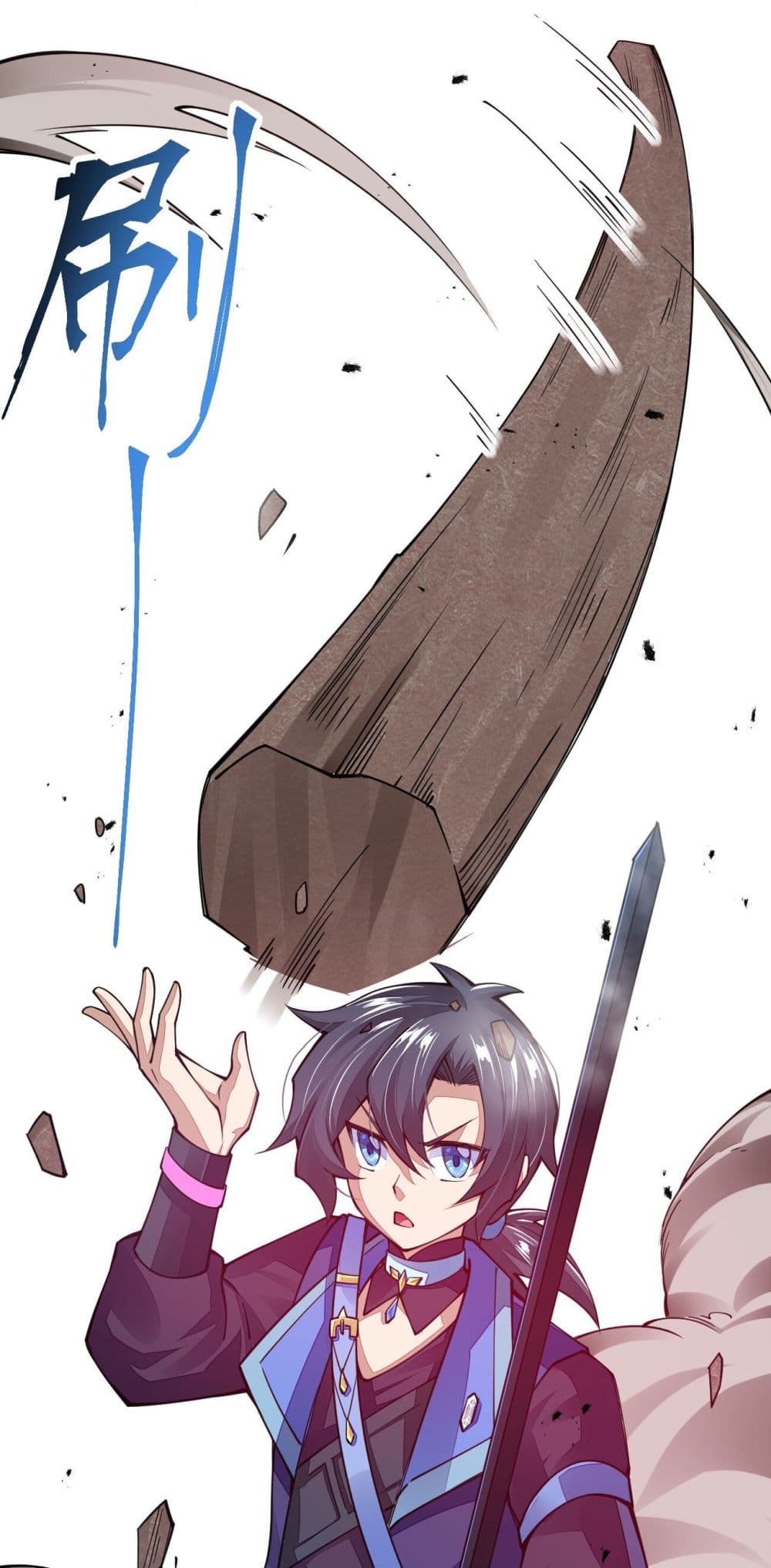 Sword God’s Life Is Not That Boring 22-22