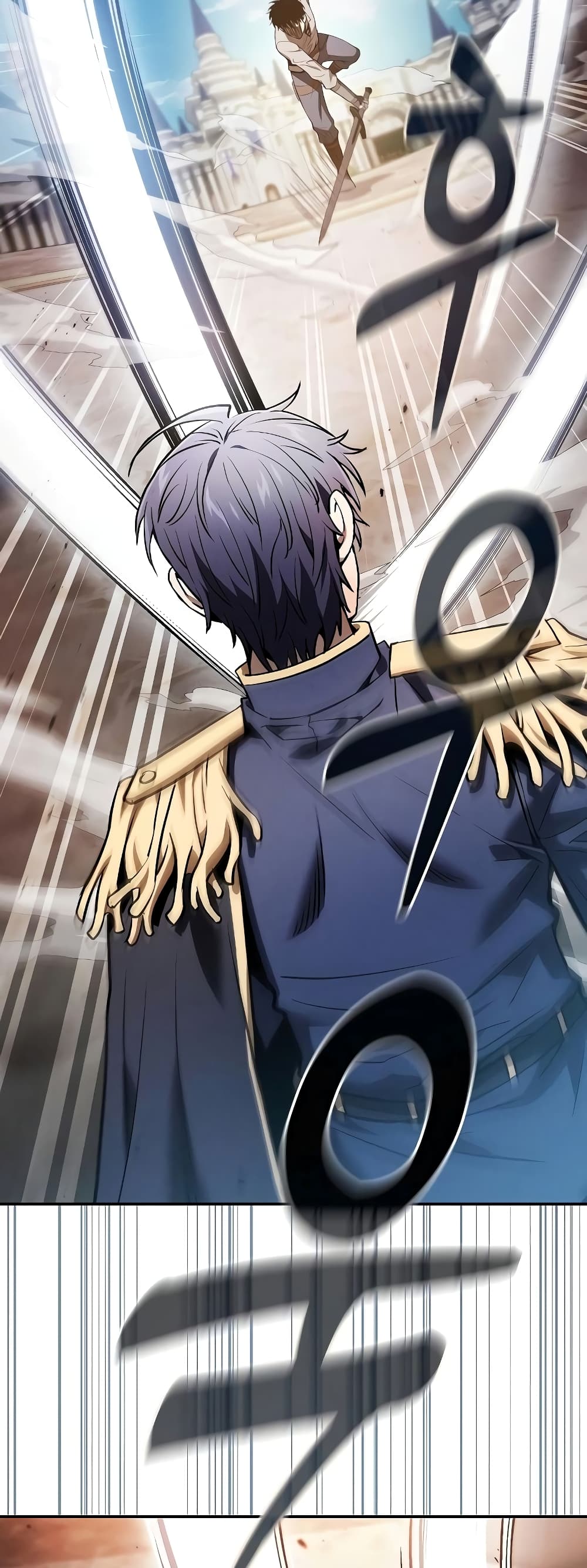 Academy’s Genius Swordmaster 13-13