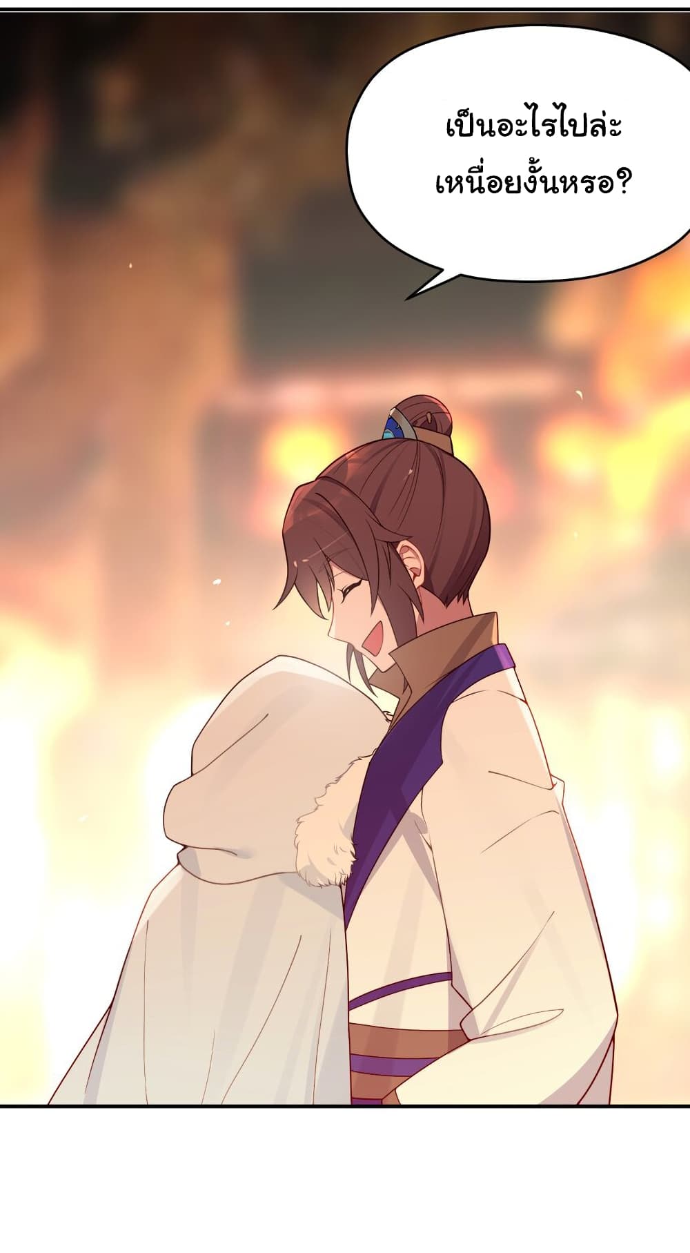 The Lady Is Actually the Future Tyrant and Empress 6-6