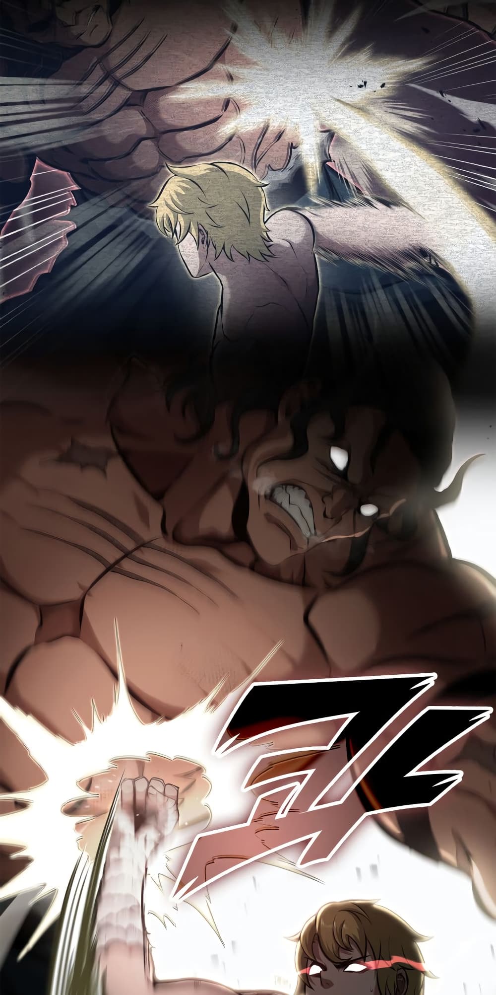 Boxer Kali 24-24