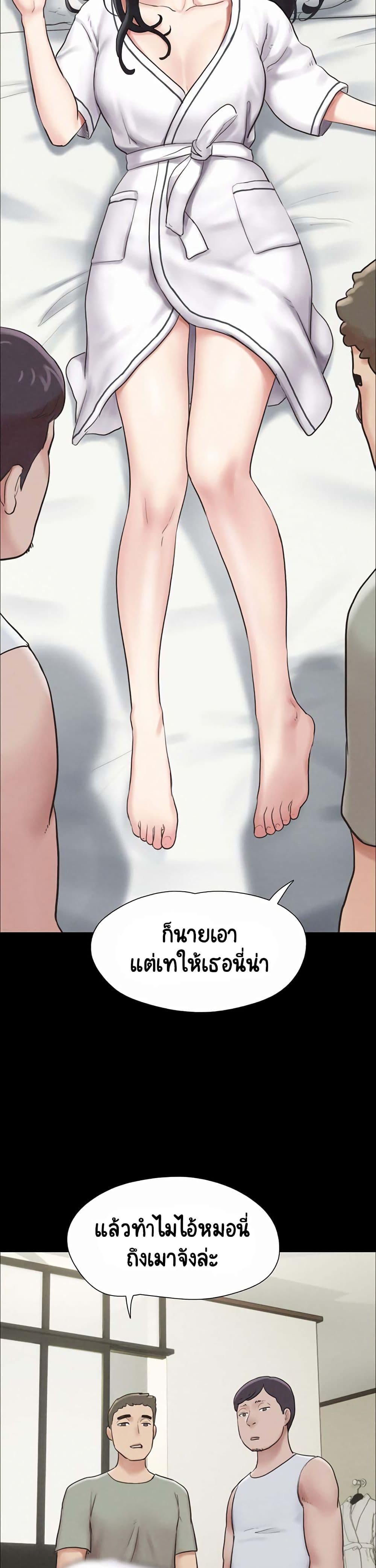 Soeun 2-2