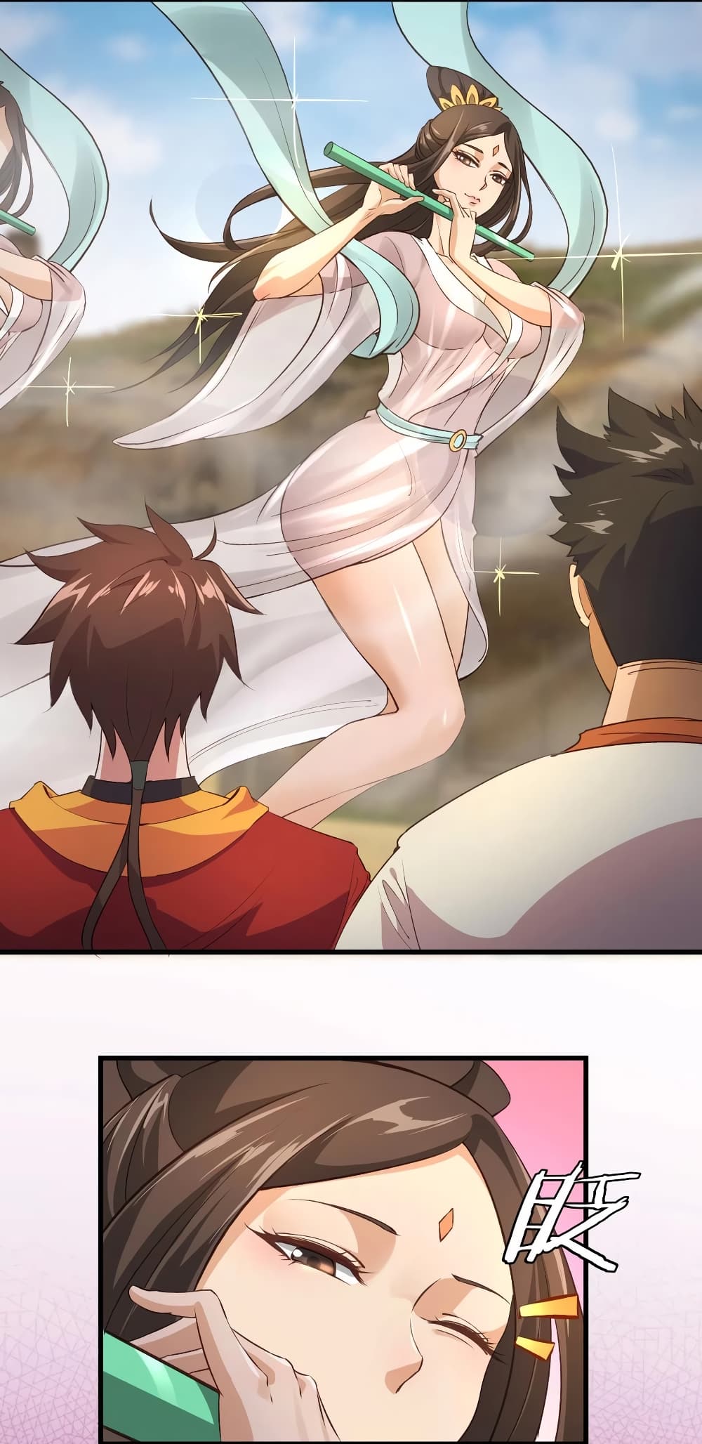Super Harem Card 53-53
