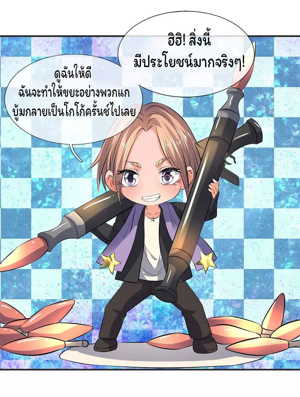 Eternal god King 22-22