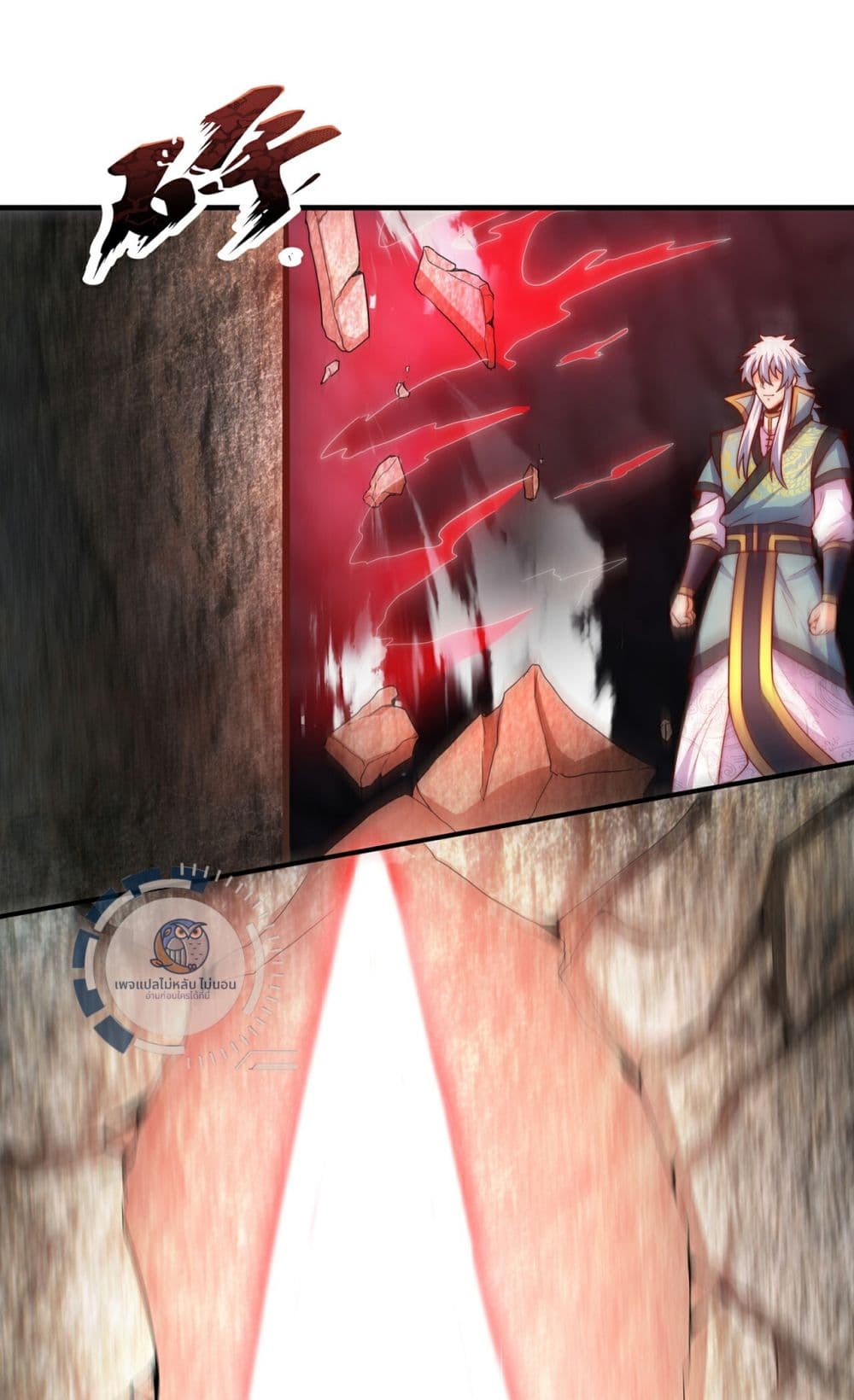 Returning to take revenge of the God Demon King 111-111