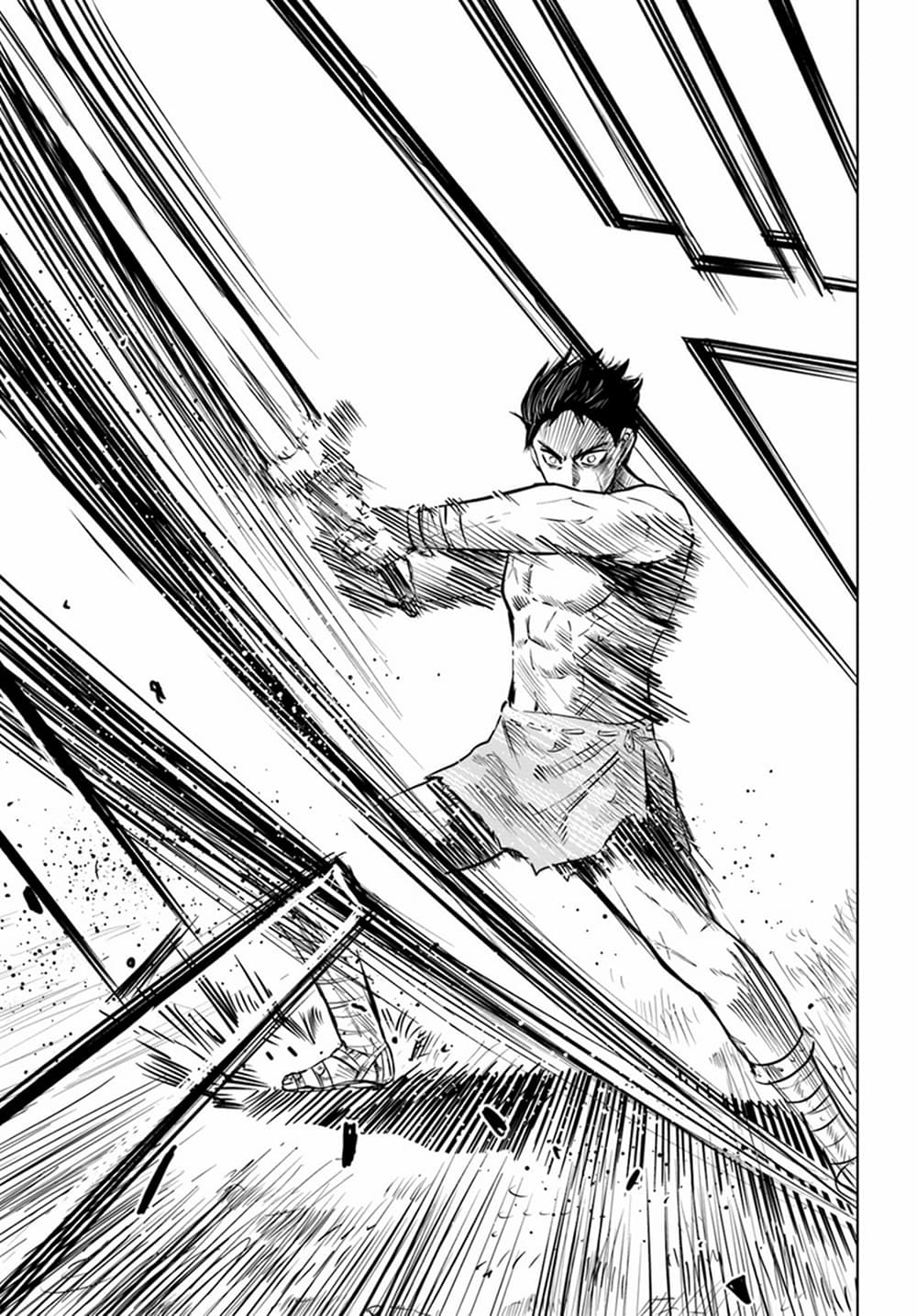Oukoku e Tsuzuku Michi dorei Kenshi no Nariagari Eiyutan (Haaremu Raifu) - Road to the Kingdom Slave Swordsman the Rise of Heroes - Harem Life 1-1