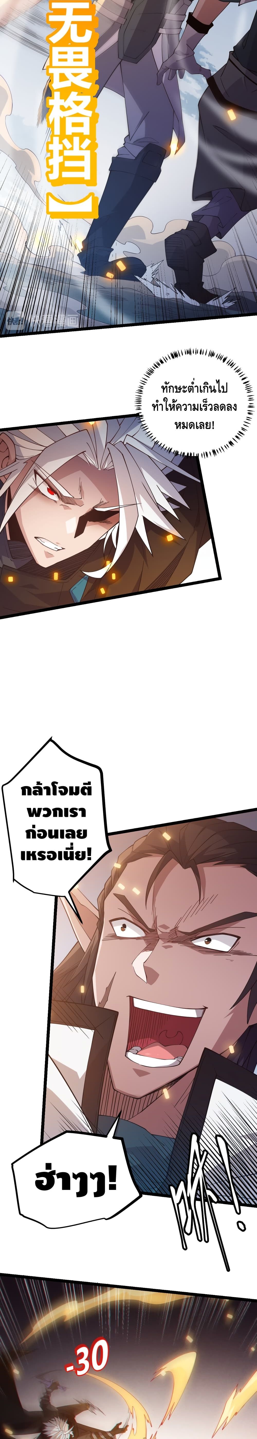 Coming Out of Games 15-15
