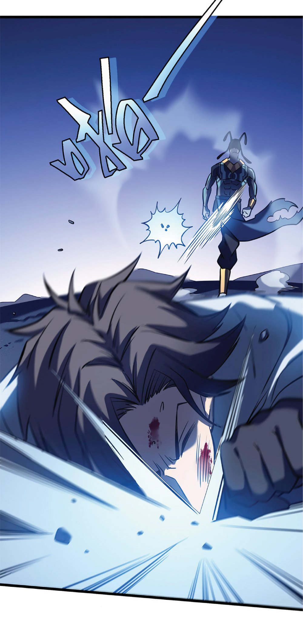 My Path to Killing Gods in Another World 6-6