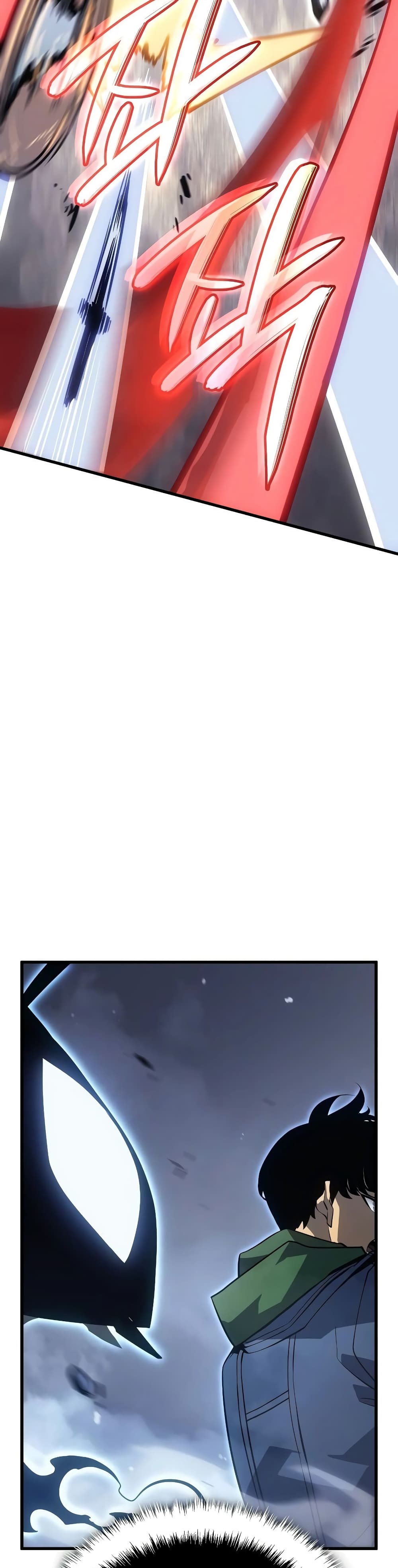 Solo Leveling : Ragnarok 8-8
